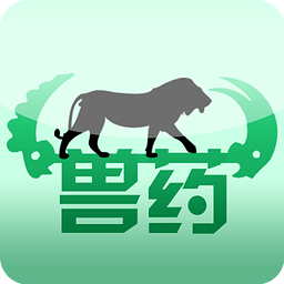 獸藥GMP標(biāo)準(zhǔn)全文2002版