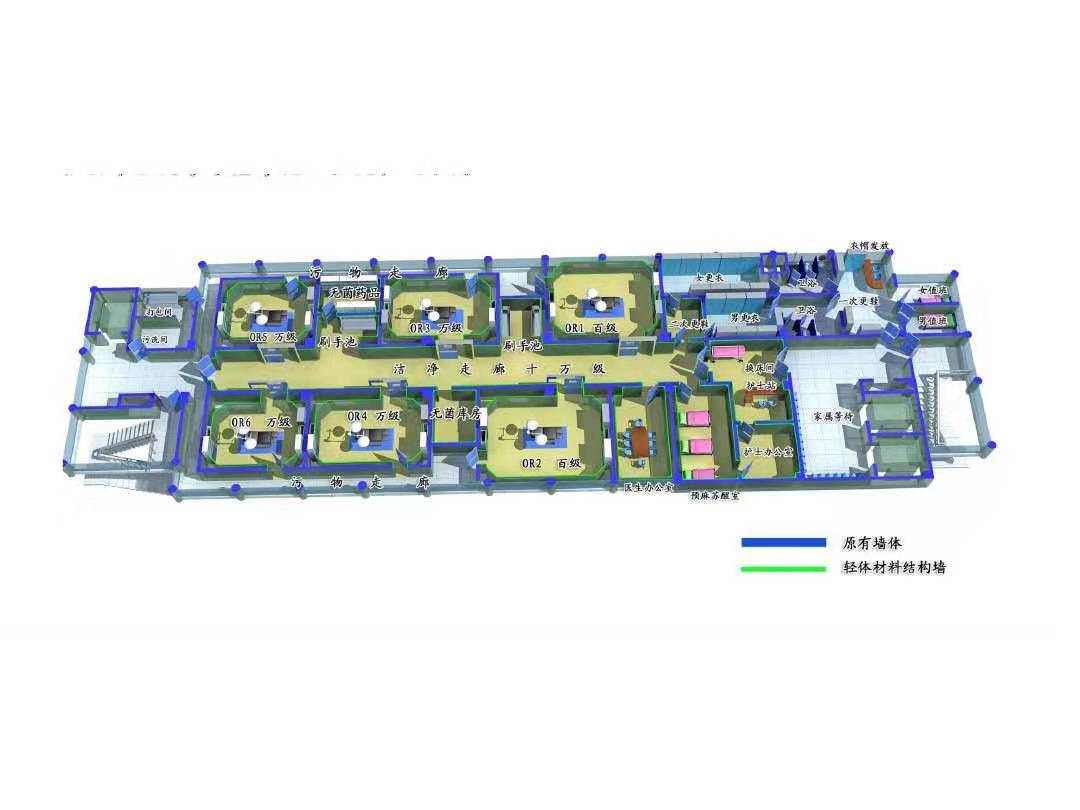 關(guān)于潔凈手術(shù)室施工質(zhì)量的控制